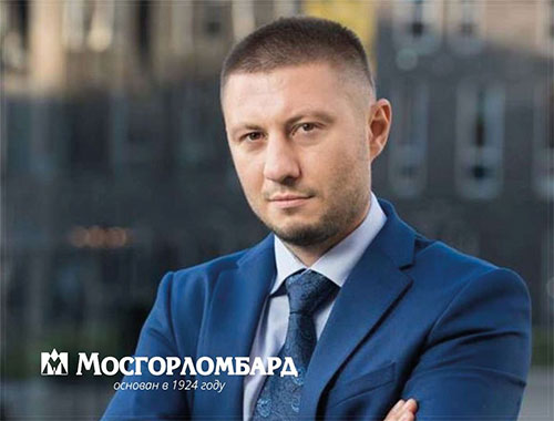 Павел Самиев назначен независимым членом Совета Директоров АО «МГКЛ»