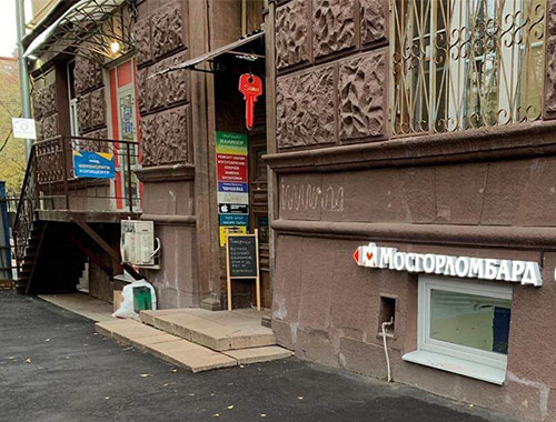 «Мосгорломбард» открыл отделение у метро Сокол