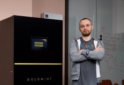 Максим Котельников: свежий взгляд на новые возможности операций с золотом