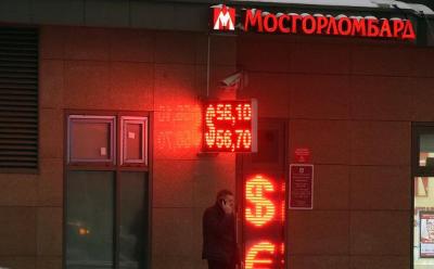 Сеть ломбардов впервые объявила о планах выйти на IPO в России. РБК