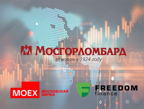 АО "МГКЛ" начинает размещение первого выпуска биржевых облигаций на Московской бирже
