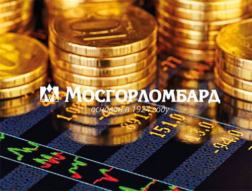 Очередной купон облигаций Мосгорломбарда успешно погашен